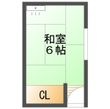 北羽沢アパートの間取図