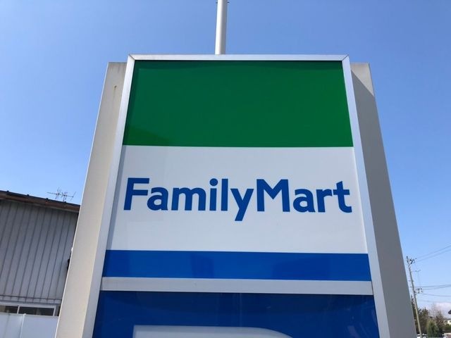 ファミリーマート江刺岩谷堂店