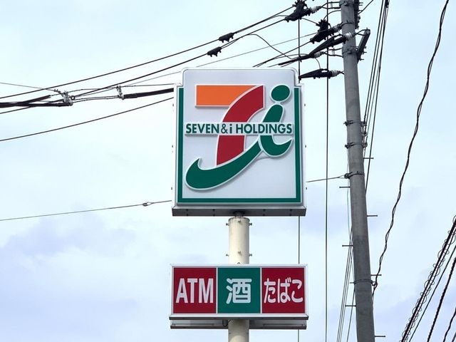 セブンイレブン奥州水沢南町店