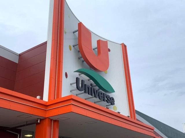ユニバース水沢日高店