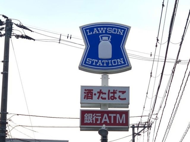 ローソン水沢花園町店