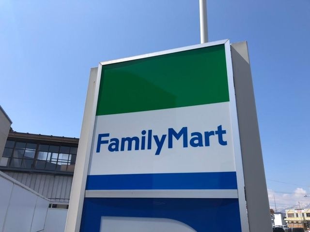ファミリーマート奥州水沢大手町店