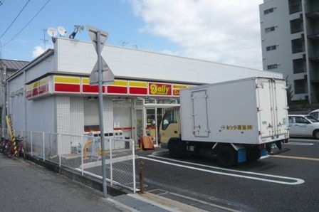写真：デイリーヤマザキ尼崎南武庫之荘店