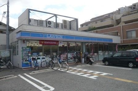 ローソン尼崎上ノ島店