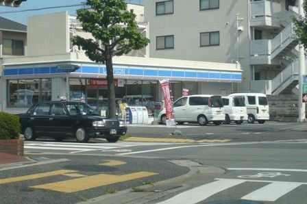 ローソン武庫之荘4丁目店