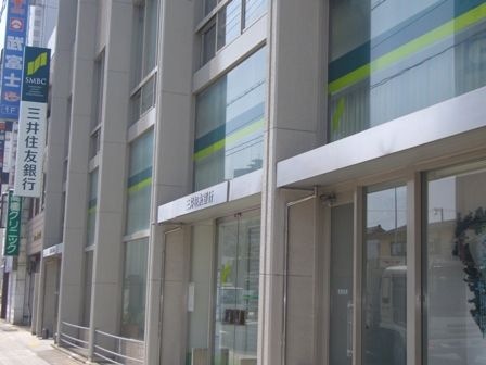 三井住友銀行杭瀬支店