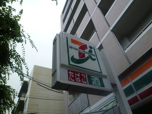 セブンイレブン尼崎東園田6丁目店