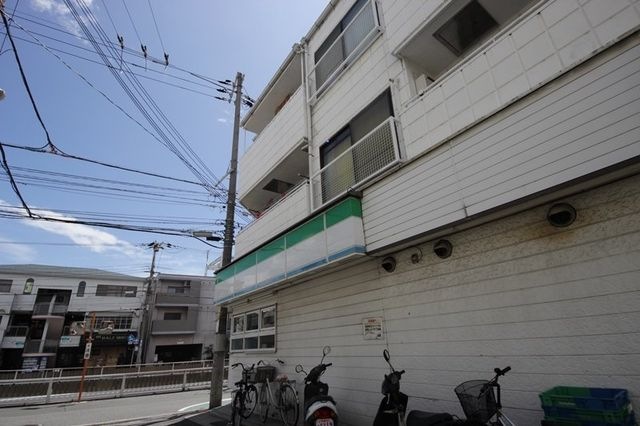 ファミリーマート五合橋南塚口店