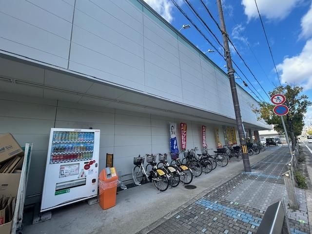 スギ薬局上ノ島店