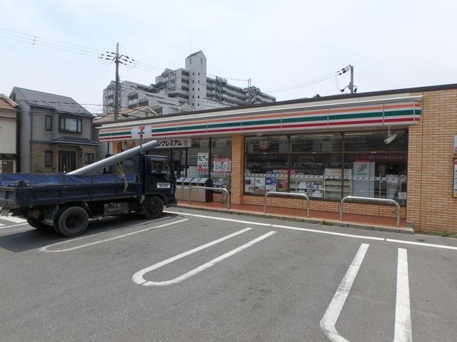 セブンイレブン尼崎武庫之荘1丁目店