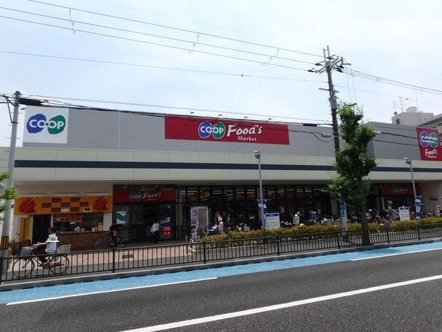 コープ武庫之荘