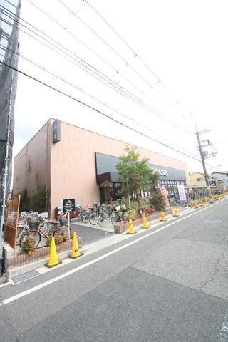 阪急オアシス立花店