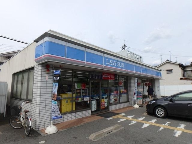 ローソン尼崎大庄西町三丁目店