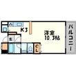 アーバネックス尼崎東難波の間取図