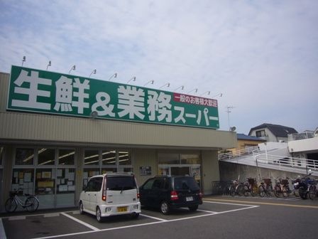 写真：ローソン尼崎山幹南武庫之荘店