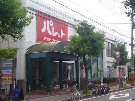 写真：業務スーパー南武庫之荘店