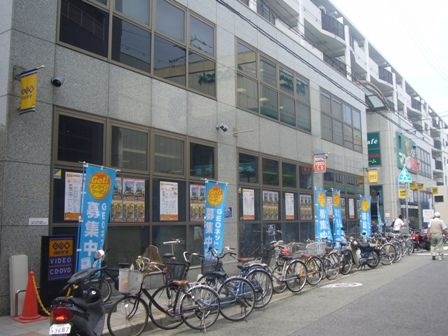 写真：サンディ武庫之荘店