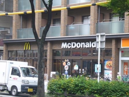 写真：ほっかほっか亭南武庫店