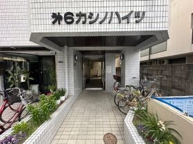 第6カシノハイツの外観