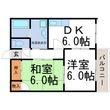 アートコンフォートの間取図