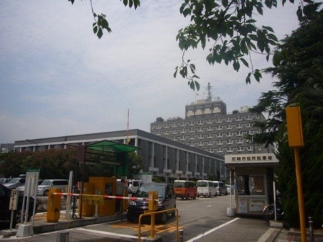 写真：尼崎市役所