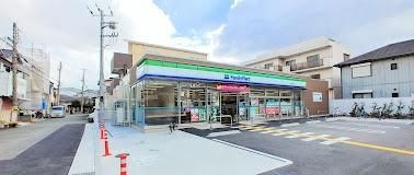 ファミリーマートJR立花駅南店