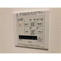 室内設備