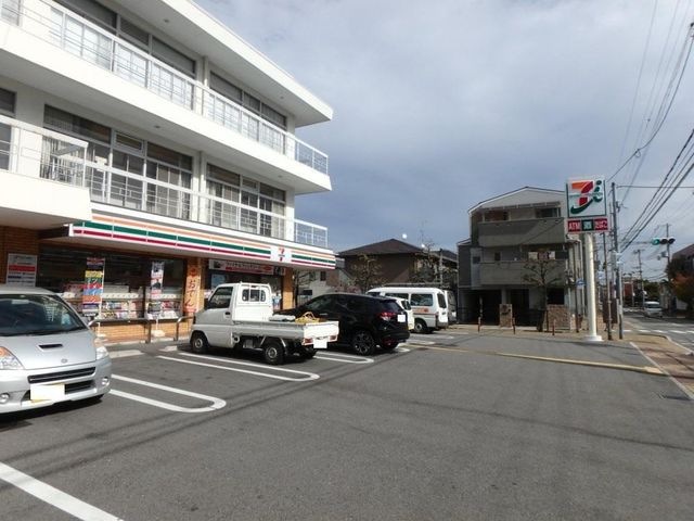 セブンイレブン尼崎塚口町4丁目店