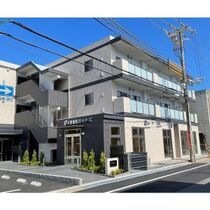 レジス城ノ堀の外観