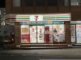 セブンイレブン阪急園田駅東店