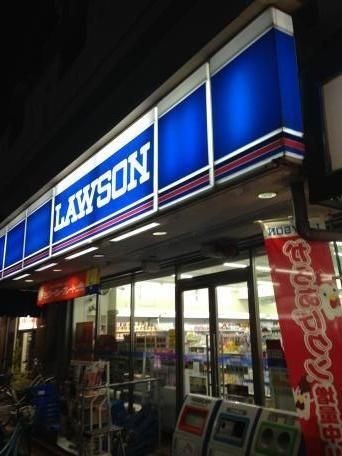 ローソン東園田9丁目店