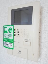 室内設備