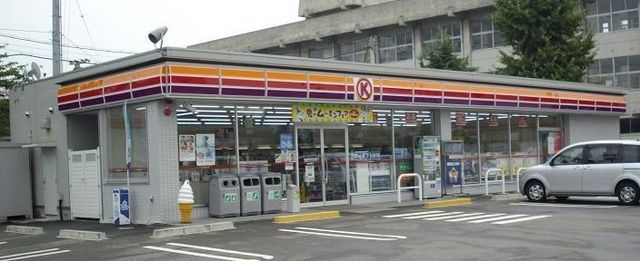 サークルK新居浜宮西店