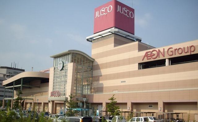 イオンショッピングセンター