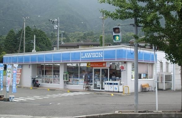 ローソンコスモ
