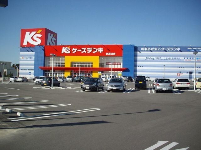 ケーズデンキ新居浜店