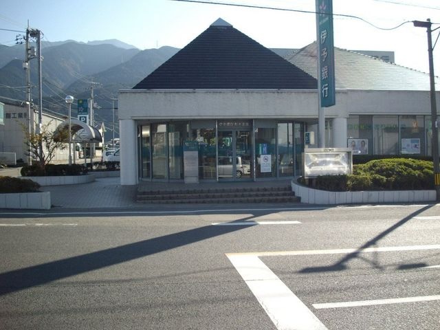 伊予銀行船木支店