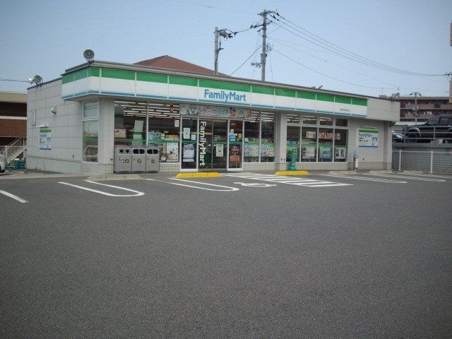 ファミリーマート新居浜駅東店