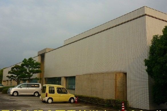 新居浜市立別子銅山記念図書館