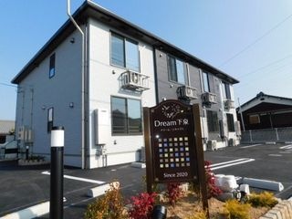 写真：新居浜市下泉町１丁目の外観
