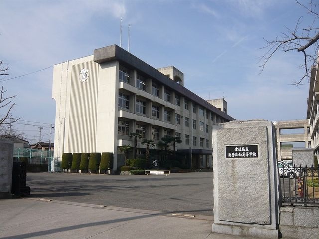 愛媛県立新居浜南高校