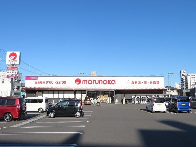 マルナカ若水店