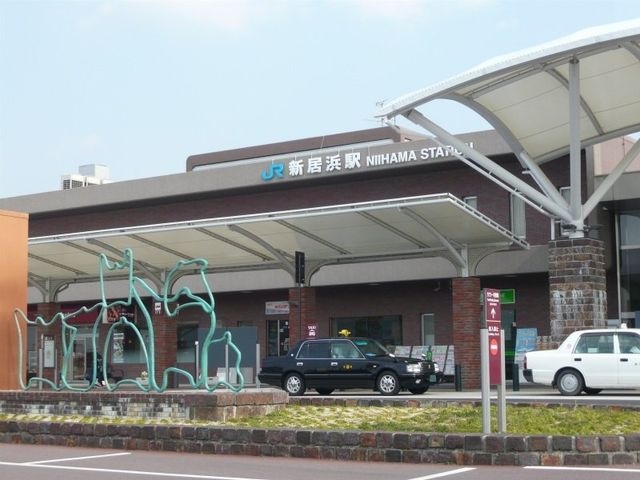 写真:新居浜駅(JR 予讃線)