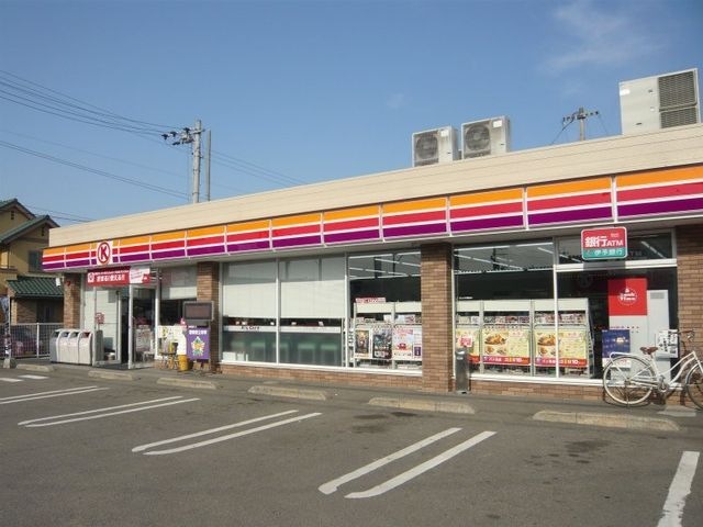 サークルK新居浜庄内店