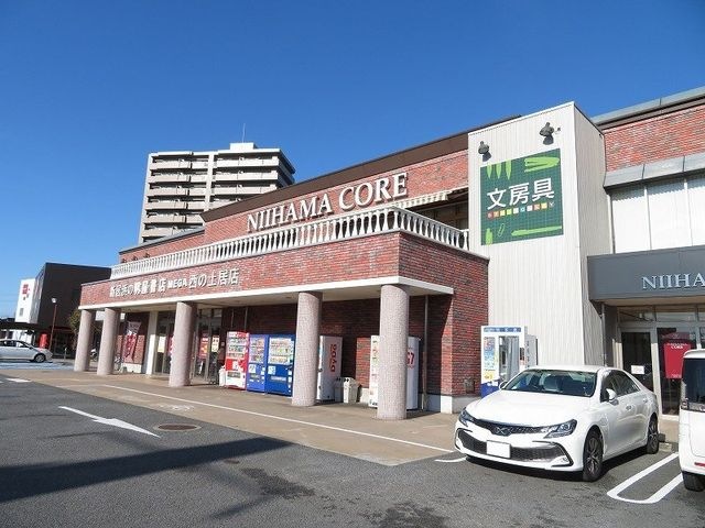 (株)明屋書店MEGA西の土居店