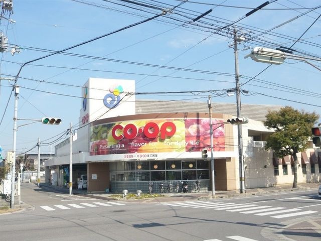 コープ金子