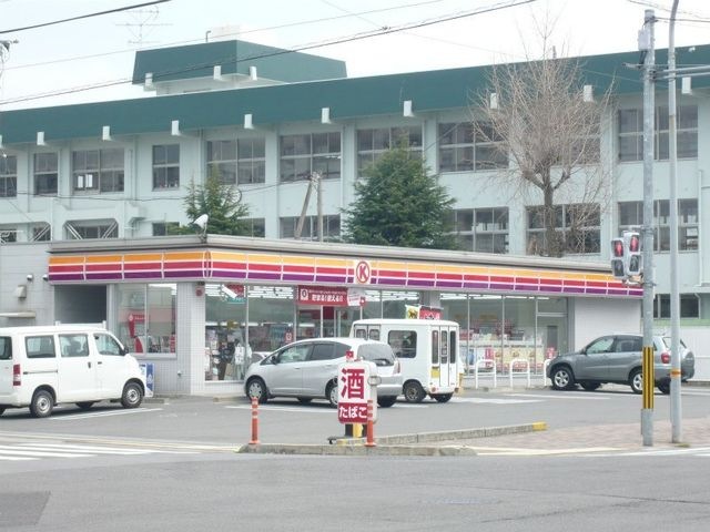 写真:サークルK新居浜宮西店