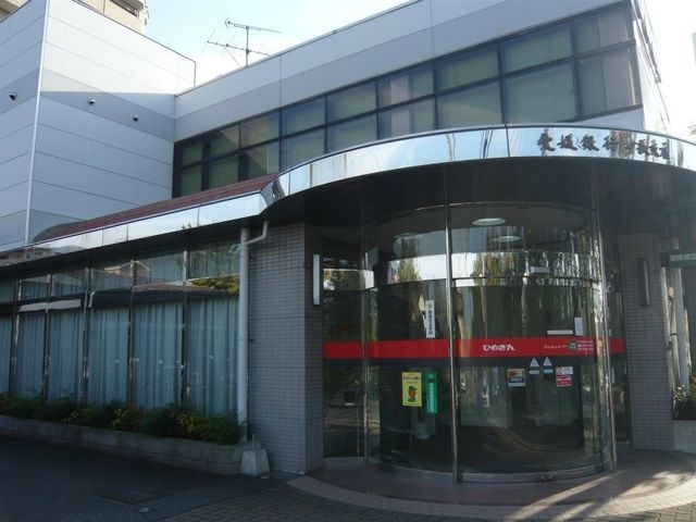 愛媛銀行中萩支店