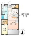 キャトル・セゾン駅前の間取図