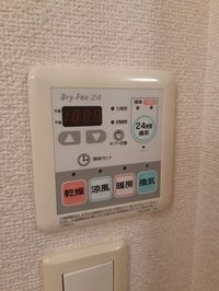 室内設備